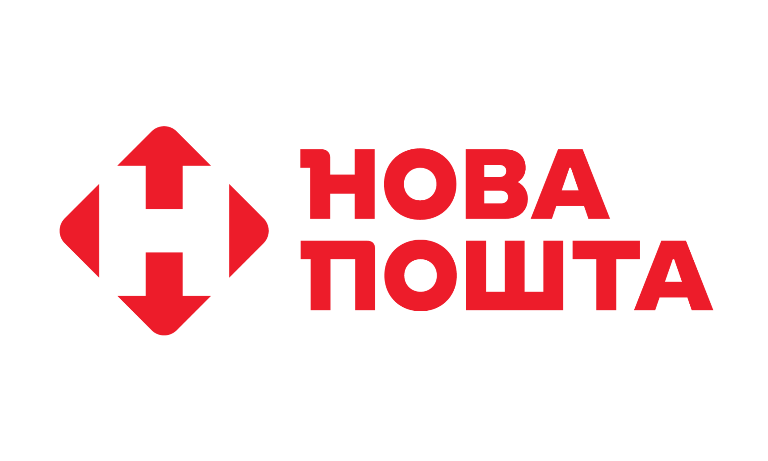 Логотип Нової Пошти